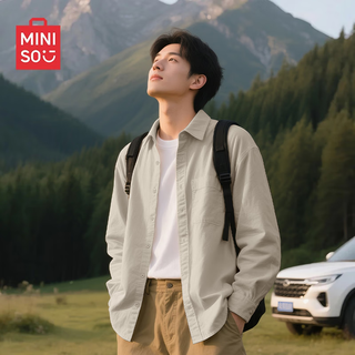 Miniso bügelfreies hemd für herren im herbst, oxford spinning, vielseitiges, hochwertiges, hübsches, trendiges revers-langarmhemd, apricot xl