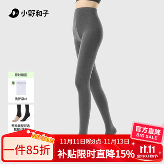 Kazuko ono leggings for women, velvet-free black and gray outer wear spring and summer slimming thickened gray slim-fitting pantyhose, thin velvet, medium gray (suitable for 10-20), one size fits all, with feet 155-175cm, weight 40-75kg