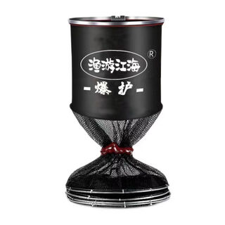 Vinoa fish protection rubberized nylon line anti-hanging fish net bag stainless steel double circle fishing net fishing net fishing gear 1cm 1m without package rope collection 25 diameter 0.45 meters