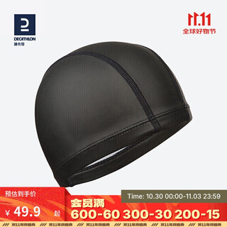 Decathlon swimming cap silicone mesh swimming headless swimming equipment starry sky black 2048619