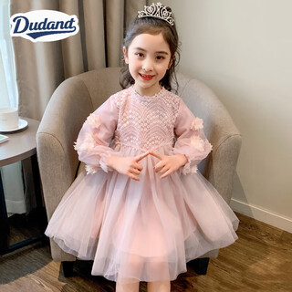 Dudant international brand girls' dress spring and autumn new skirt girls autumn velvet high-end dress birthday princess dress pink 100 cm