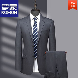 Romon suit complete men's two-piece suit 140 count 100% wool suit men's spring and autumn business casual bcd version suit gray xl 180/104c