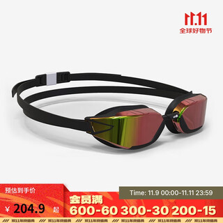 Decathlon swimming goggles small fog shield high-definition nano anti-fog and anti-uv professional racing glasses equipment 5593303