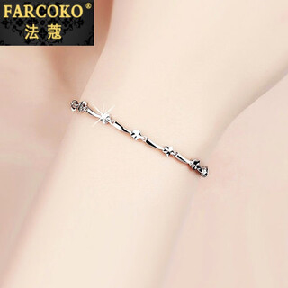 Farcoko brand pt950 platinum bracelet for women, fashionable star bracelet for girlfriend, wife, birthday and valentine's day gift. pt950 platinum star bracelet, free engraving, exquisite packaging