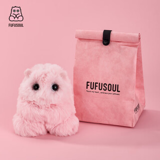 Fufusoul pink (citrus white tea) classic fragrance doll doll birthday gift female plush pendant new year gift