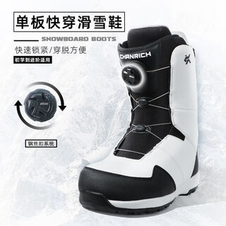 Clearance snowboard boots for beginners, men's and women's all-region children's snowboard boots, quick wear, cherry powder, basic quick wear 36 (slight defects)