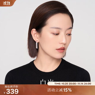 Bai lan geometric tassel earrings for women 925 silver earrings fashionable design elegant trendy birthday gift for wife 925 silver