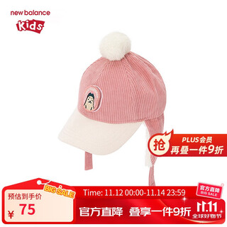 New balance children's clothing for men and women, winter fashionable windproof and warm peaked cap nd8qd42023 pink 054