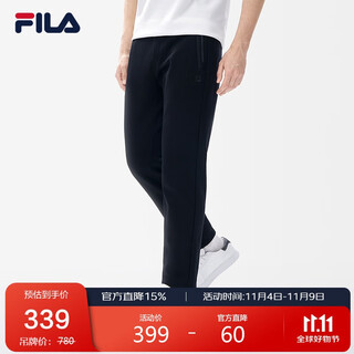 Fila official men's knitted trousers 2025 fashionable casual business commuting velvet casual pants