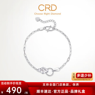 Crd ke laidi spot sparkling pt950 geometric snake platinum bracelet adjustable jewelry gift for girlfriend 4.60g