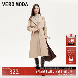 Veromoda windbreaker women's autumn new true two-piece raglan three-quarter sleeve long skirt commuting 3321008 light khaki 160/80a/s