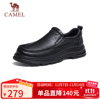 Camel (camel) cowhide comfortable work casual dad classic business leather shoes for men g14a211653 black 42