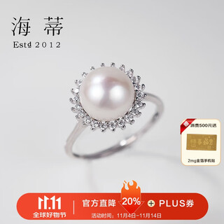 Heidi 9-10mm freshwater pearl ring for women s925 silver adjustable birthday gift for girlfriend with certificate