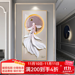 Whale style koi entrance decorative painting, light luxury and high-end sense, living room corridor hanging painting, meaning good entrance to the door, mural 911-6 80*160 (suitable for 0.9-1.2 meter wall) gold frame/crystal porcelain painting/smooth and bright surface