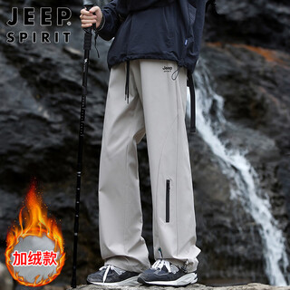 Jeep spirit jeep pants men's autumn and winter assault pants men's workwear casual pants men's loose straight trendy men's pants