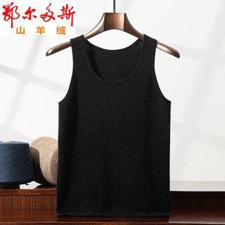 鄂尔多市羊绒背心男士2025圆领内衣舒适保暖简约贴身针织内 黑色 L