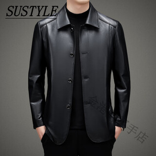 Sustyle international brand autumn and winter genuine leather jacket men's casual fashion sheepskin jacket lapel long sleeve dad jacket black m 170