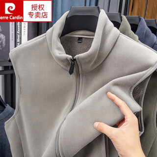 皮尔卡丹捡漏摇粒绒立领马甲男拉链秋冬季加厚奥粒绒无袖开衫背心外套 米色 2XL 185
