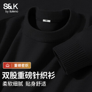 Baleno s&k series crew neck sweater for men in autumn and winter casual simple versatile tops heavy loose men's sweater