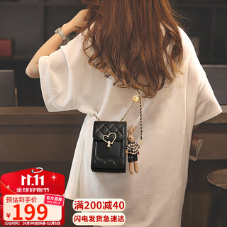 Viney bag women's leather mobile phone chain bag fashionable one-shoulder crossbody bag birthday gift high-end for girlfriend and wife