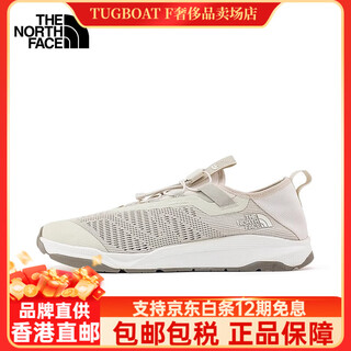 The north face (the north face)thenorthface the north face men's 25 spring and summer outdoor leisure lightweight sports grip one-step river tracing shoes 8ae3 6t1/dune white 43/10