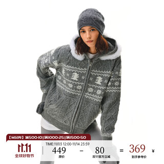 Fpa fair isle fur collar zipper sweater for men and women, lazy style jacket, long-sleeved sweater 2025 autumn and winter new style, light gray l