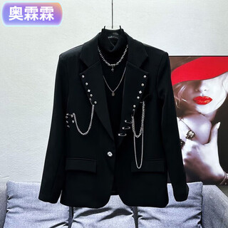 Aolinlin niche design chain black suit jacket men's ins trendy brand handsome street korean style trendy casual top black m