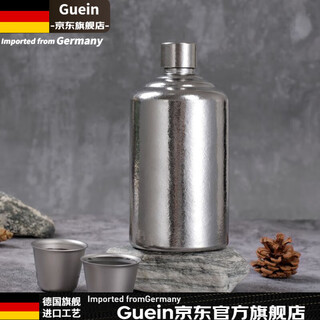 Guein germany imported high-quality pure titanium portable white wine bottle. one jin jin is equal to 0.5 kg. outdoor large wine bottle, titanium wine bottle, titanium wine bottle + 2 titanium wine glasses, 500ml