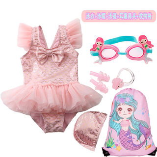 Baby girl cute swimsuit girl one-piece dress 28 years old 3 little girl gauze skirt pink mermaid swimming suit pink swimsuit + swimming goggles + ear plugs and nose clip + storage bag 95 90 recommended 85-95cm18-25jin jin is equal to 0.5 kg