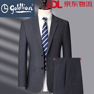 Goldlion g+ goldlion suit men's two-piece slim fit groomsmen and grooms wedding business professional formal dress men gray 1577 m 170