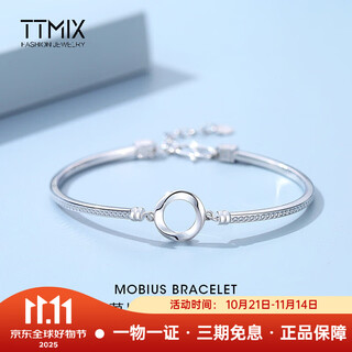 Ttmix fashion platinum bracelet women's pt950 platinum bracelet möbius strip 5.23g