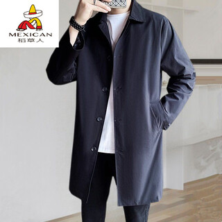 Пугало (МЕКСИКАНСКАЯ) кремово-белая мужская ветровка среднего размера на весну и осень среднего и пожилого возраста, деловая повседневная универсальная свободная куртка с лацканами черного цвета m 90-105jin jin весит 0,5 кг