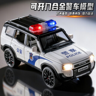 Kawei (kiv) rs7 bugatti police car toy children's toy car boy simulation alloy police car pull-back car six-door prado police (firestorm)