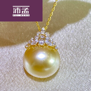 Pei meng ice and snow queen haute couture seawater south sea gold beads necklace pendant earrings set pendant 12-13mm