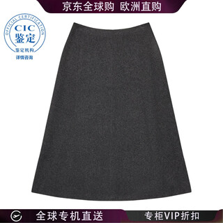 The row 25fw mid-length skirt women picture color 10046y964 20 | s