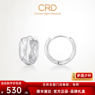 Crd ke laidi spot sparkling pt950 platinum earrings diamond modern platinum holiday gift for girlfriend 3.55g