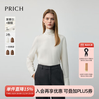 Prich fashion wool stacked high neck strap solid color shirt 2025 winter new loose elegant top women 39 ivory white s 160