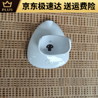 如新洗脸仪导头lumispa新动机充电器源线基础轻柔加强粉色 底座