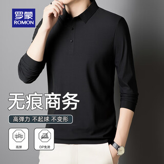 Romon polo collar long-sleeved t-shirt men's business casual extraordinary pique skin-friendly seamless high-quality top black 5xl