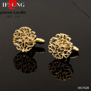 Pierre cardin (pierre cardin) french imported quality french shirt cufflinks for men, gold business cufflinks, men's and women's simple shirt cuff buttons, gold hollow pattern