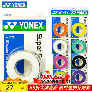 YONEX 尤尼克斯手胶AC102C薄款粘性防滑羽毛球拍把胶吸汗带透气外柄皮 【1卷3条 粘性手感】 AC102白色