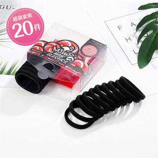 Chimera (chimera) classic black headband 20 pieces that do not hurt the hair, durable and highly elastic hair rope, tight and sporty, simple rubber band hair tie