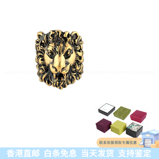 Gucci (gucci) lion head metal fashionable and versatile trend ring unisex couple style gold gold 23 basic packaging - dust bag + packing box