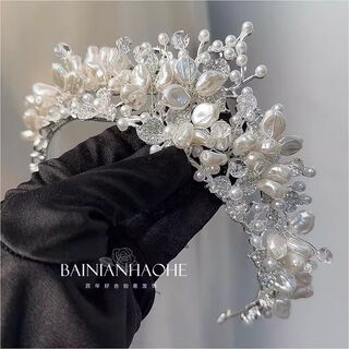 French crown french heavy industry luxury pearl crystal princess birthday crown grand bride main wedding dress headdress high luxury pearl crystal crown