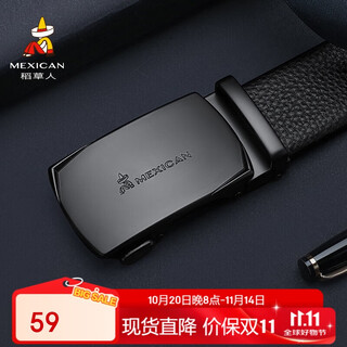 Scarecrow men's belt automatic buckle real first-layer cowhide belt business casual pants belt birthday gift for father and husband