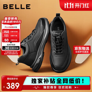Belle thick-soled height-increasing walking shoes for men 25 autumn outdoor casual running shoes a2152cm5 black 43