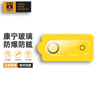 Tgvi s corning glass apple 17promax lens film iphone17pro rear camera protective film integrated full screen coverage anti-fall tempered glass ar second film apple 17air ar anti-reflective integrated corning lens film