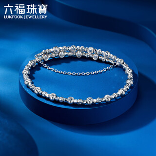 Lukfook jewelry platinum bracelet stars in the sky platinum 950 disco beads stretch bracelet price hep0004ds approximately 8.55 grams