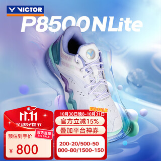 Victor badminton shoes shengli p8500nl2025 new product zheng siwei's same professional badminton shoes 2.5 last standard p8500nl at (distilled white/blue purple) 36
