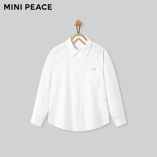 Minipeace children's clothing boys' shirts children's shirts flower girl wedding white 1 130